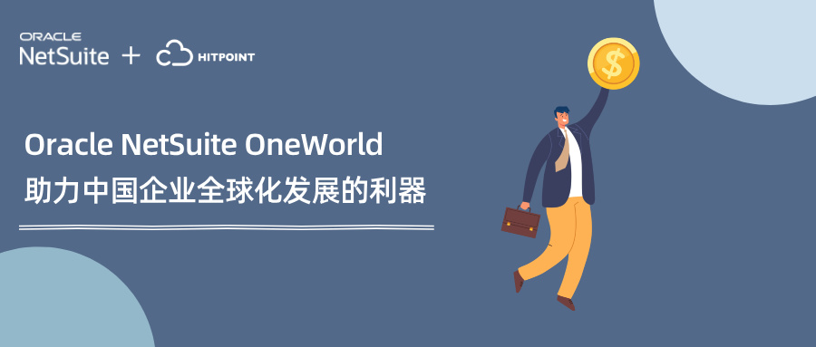 蓝色科技风最新热门消息资讯公众号首图__2025-04-27+14_58_13.jpg