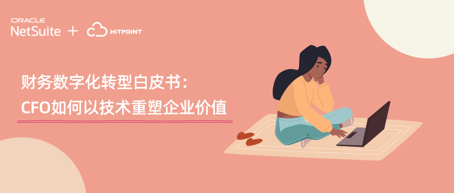 副本_云货分享封面__2025-08-05+11_39_15.jpg